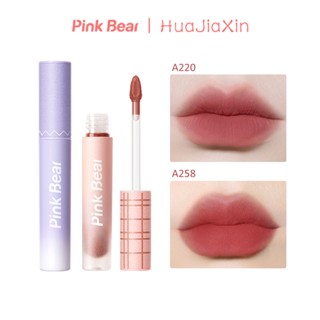 Pink Bear ลิปโคลน เนื้อแมตต์ คาวบอย สีชมพู และสีม่วง Limited Edition