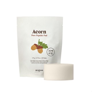 SKINFOOD Acorn Pore Peptide Pad Refill 135g/30ea