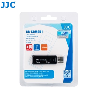 JJC CR-SDMSD1 USB 3.0 เครื่องอ่านการ์ด ความเร็วสูง สําหรับการ์ด SD SDHC SDXC Micro SD TF MSD