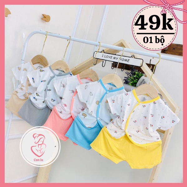 เสื้อผ้าเด็กตั้งแต่กางเกงรัดรูปเย็น 3 ถึง 9 กก. - Iu Shop แม่และเด็ก