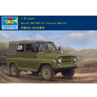 รถทรัมเปเตอร์ 1/35 02327 UAZ-469 All-Terrain