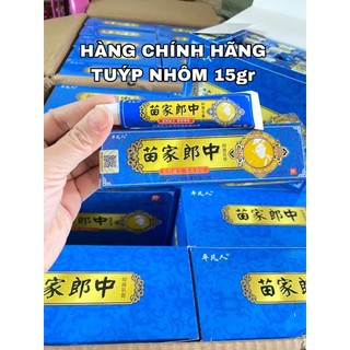 Kem hỗ trợ nấm ngứa,vảy nến tổ đỉa, hắc lào, viêm da cơ địa hàng nội địa Trung chính hãng [Nấm Xanh]