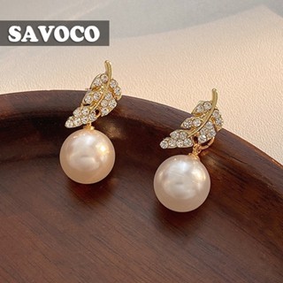 Savoco ต่างหูสตั๊ด เงิน 925 ประดับไข่มุก พลอยเทียม สไตล์วินเทจ เครื่องประดับแฟชั่น สําหรับผู้หญิง SE076