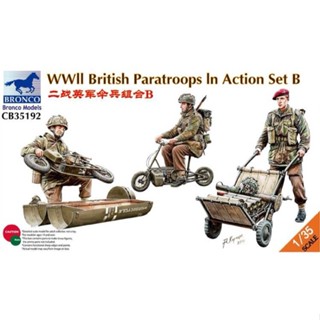 BRONCO CB35192 1/35 WWII British Paratroops In Action Set B