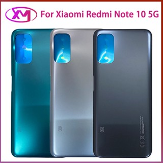 ฝาหลัง  Xiaomi Redmi Note 10 5G ใหม่ คุณภาพสวย ฝาหลัง  Note 10 5G ฝาหลัง