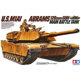 Tamiya 35156 ชุดโมเดลรถถัง พลาสติก 1:35 U.S.M1A1