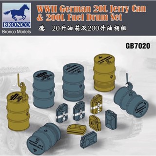 BRONCO GB7020 1/72 WWII German 20L Jerry can &amp; 200L Drum Set