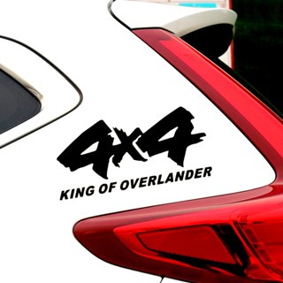 สติกเกอร์สะท้อนแสง ลาย King Of Overlander Off-land ขนาด 4x4 สําหรับติดตกแต่งกระจกกันชนประตูรถยนต์ SUV รถจักรยานยนต์