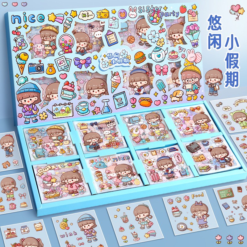 สติ๊กเกอร์ ชุดแผ่นน่ารัก 200 แผ่น ตกแต่งสมุด ถ้วย เครื่องเขียน
