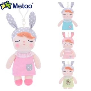 Metoo ตุ๊กตากระต่ายแองเจิลล่า วินเทจ ขนาดเล็ก 15 ซม.