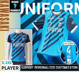 เสื้อกีฬาแขนสั้น ลายทีมฟุตบอล Kawasaki forward 23-24 player version home ไซซ์ S-2XL