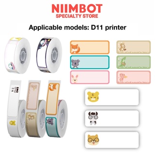 Niimbot สติกเกอร์ฉลากความร้อน ลายน่ารัก D11 D110 สําหรับติดตกแต่ง