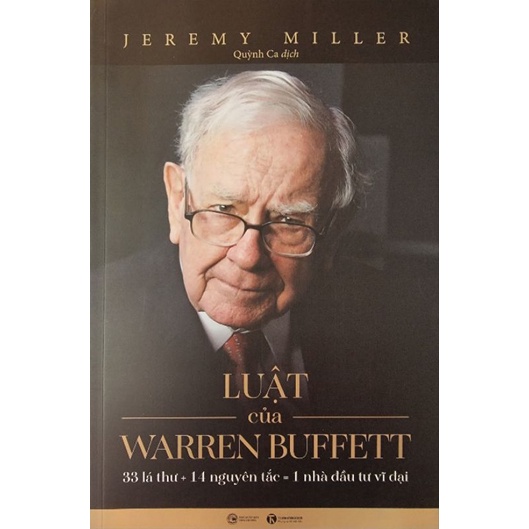 หนังสือ - กฎหมายของ Warren Buffett