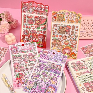 【Well11】Handbook Sticker Cute  Sticker Decor  Fruit Pattern DIY Sticker