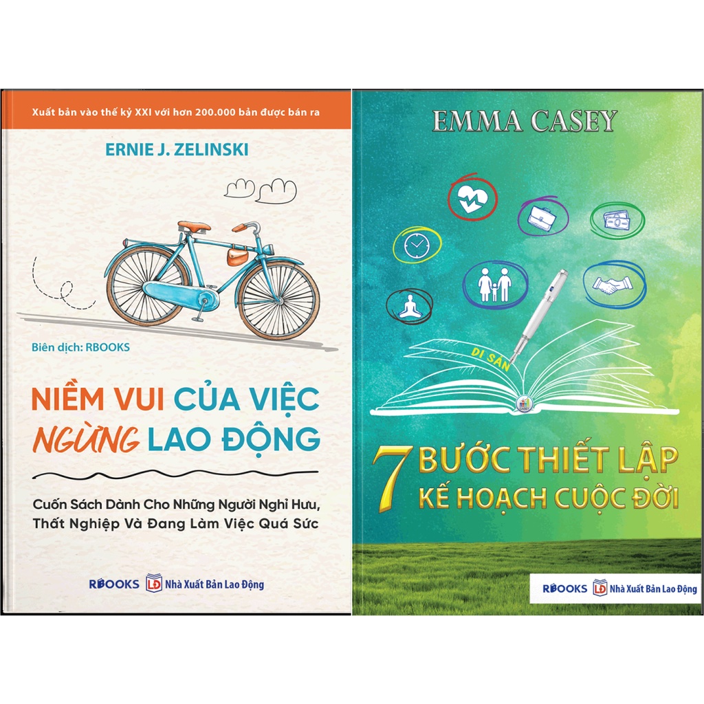 หนังสือ คอมโบ: Joy of Stop Working + 7 ขั้นตอนเพื่อเรียงแผนชีวิต