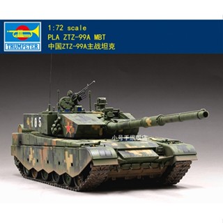 ชุดโมเดลรถถัง พลาสติก 07171 1:72 Chinas ZTZ-99A