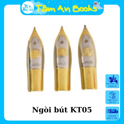 Kim Thanh Ma Pen Nib KT05/ 07/ 08 จังหวะที่ราบรื่น