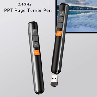 Ppt ปากกาพรีเซนเตอร์ไร้สาย 2.4GHz PPT สไลด์ Advancer USB สําหรับ Powerpoint