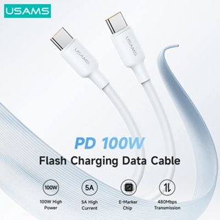 Usams PD 100W 3A 1M 2M 3M USB IP Type-C Micro Type-C เป็น IP ชาร์จเร็ว และสายเคเบิลข้อมูล