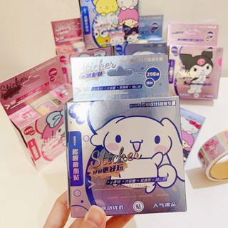 🎀สติกเกอร์ม้วน 1 กล่องมี 200 ชิ้น Sanrio/KT สติกเกอร์  ของเล่น สําหรับเด็กผู้หญิง 200 ชิ้น ต่อกล่อง 🎀