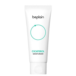 Beplain Cicaterol มอยส์เจอร์ไรเซอร์ 2.02 fl.oz / 60 มล.