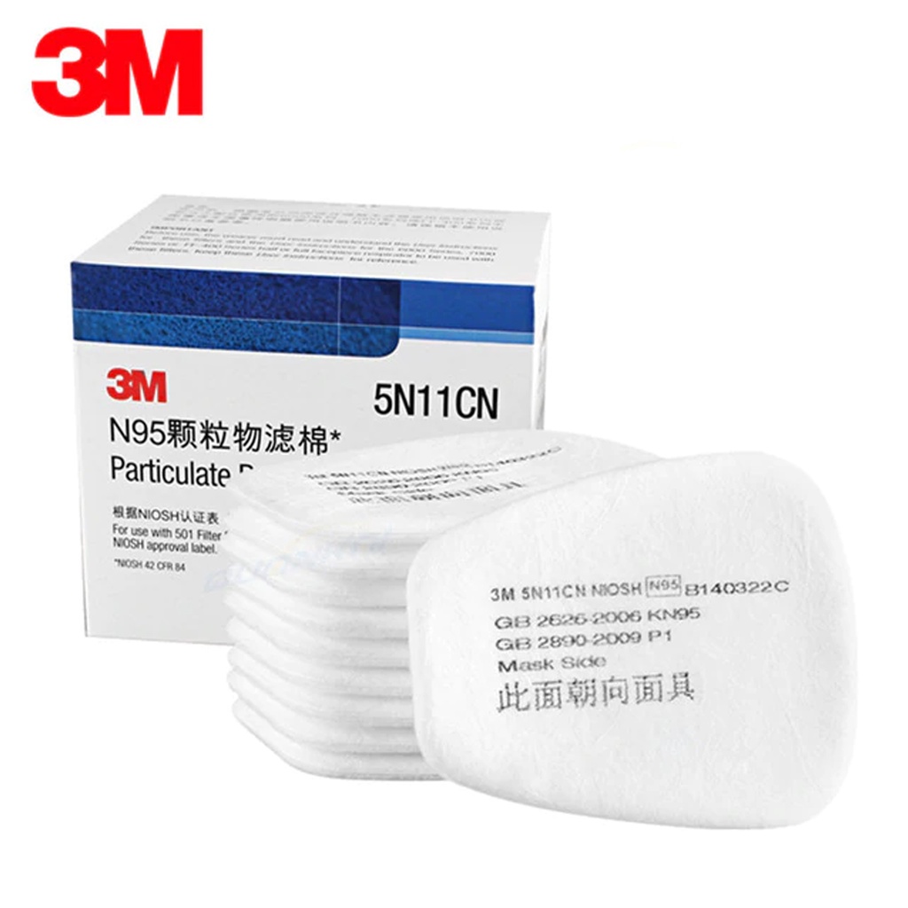 2 3M กรองฝุ่น 5N11 กรองฝุ่นติดตั้งสําหรับ 3M หน้ากากป้องกันแก๊สพิษ 2 ตัวกรอง - 3M 5N11CN