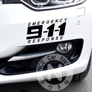 สติกเกอร์สะท้อนแสง 911 ตอบสนองฉุกเฉิน สําหรับติดตกแต่งประตูรถยนต์ กันชน รถบรรทุก รถจักรยานยนต์