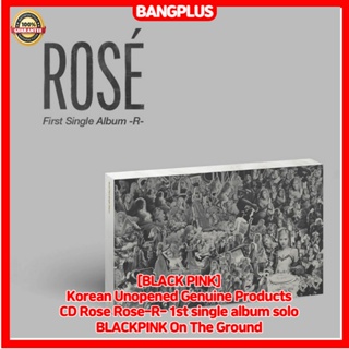 [BLACK Pink] แผ่น CD อัลบั้มเดี่ยว Rose-R- 1st solo BLACKPINK On The Ground สไตล์เกาหลี