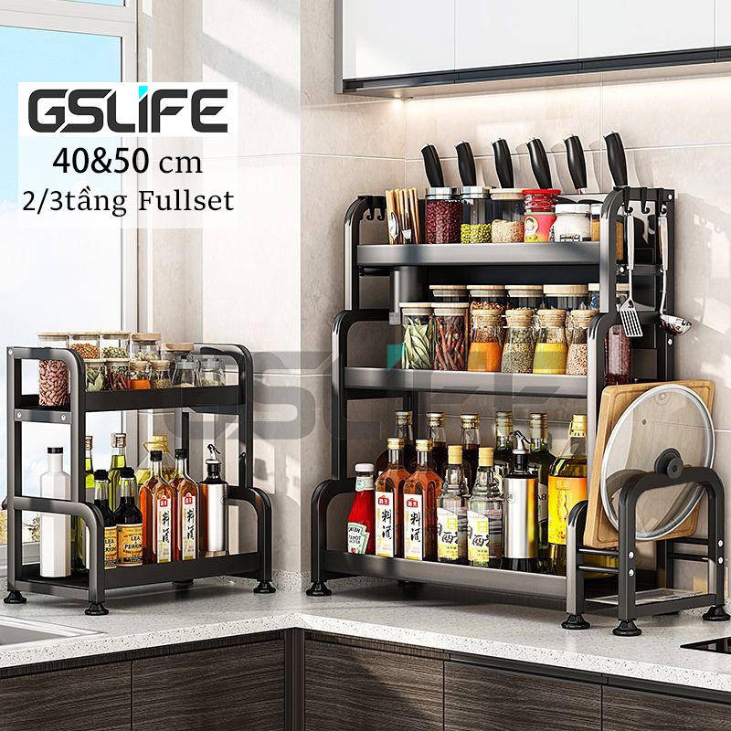 Gslife ชั้นวางเครื่องเทศในครัวแบบตั้งโต๊ะคุณภาพสูงนําเข้าเคลือบผงป้องกันสนิมพร้อมถาดเขียง