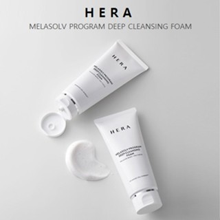 MELASOLV PROGRAM DEEP CLEANSING FOAM (200g)