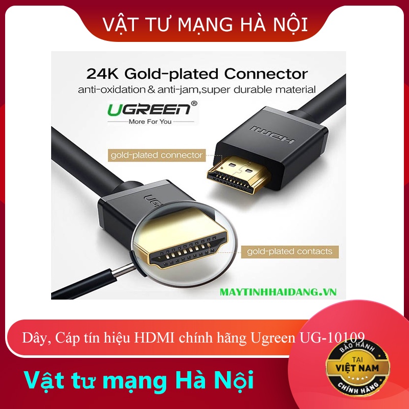 ของแท้ Ugreen UG-10109 สายสัญญาณ HDMI ยาว 5 ม. และสายเคเบิล รองรับ 3D