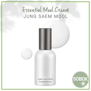 [JUNG SAEM MOOL] Essential Mool Cream 30ml JUNGSAEMMOOL ครีมบํารุงผิว