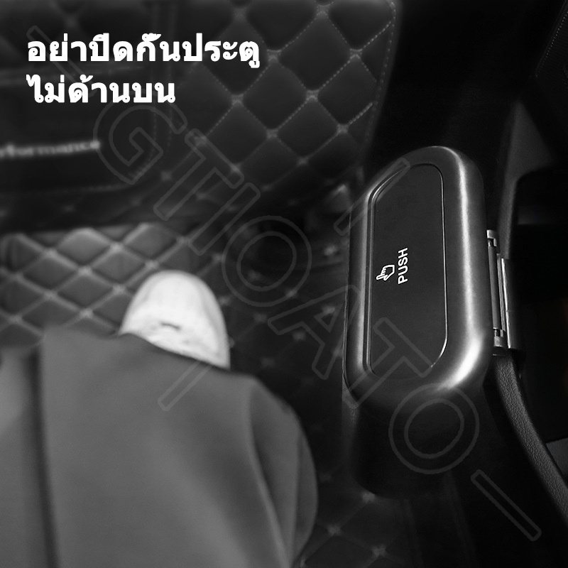 GTIOATO ถังขยะรถยนต์ ถังขยะแขวนในรถ ที่เก็บของในรถยนต์ สำหรับ Nissan Kicks March Almera Note JUKE - รูปที่ 5
