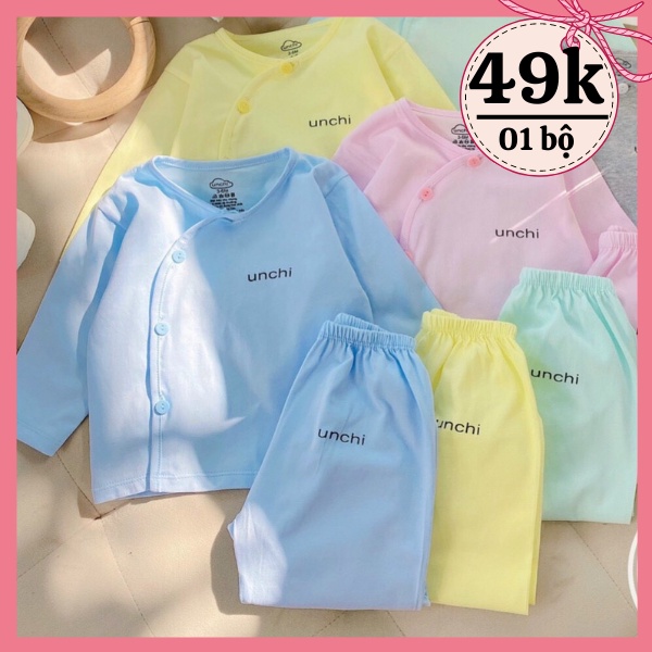 เสื้อผ้าเด็กแรกเกิดผ้าฝ้าย Unchi - จาก 3 ถึง 9kg - Iu - Mother and baby Shop