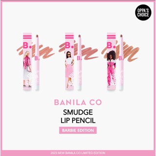 [2023 ใหม่/ลิมิเต็ด] BANILA CO SMUDGE LIP PENCIL BARBIE EDITION