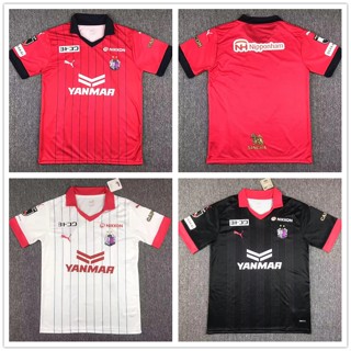 เสื้อกีฬาแขนสั้น ลายทีมชาติฟุตบอล Cerezo Osaka 2023 2024 ชุดเหย้า