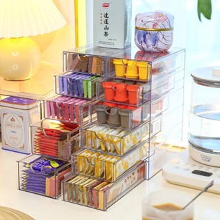 [พร้อมส่ง] กล่องเก็บแคปซูลกาแฟ ชานม นม สามมื้อ และถุงชา แบบครึ่งกล่อง พร้อมลิ้นชัก สําหรับสํานักงาน