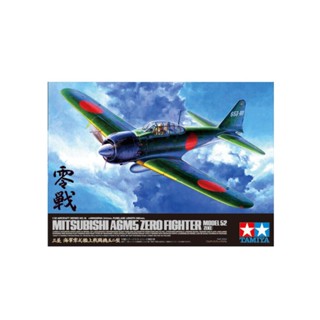 โมเดลเครื่องบินรบ Tamiya 60318 1/32 Mitsubishi A6M5 Zero Fighter 52 Zeke