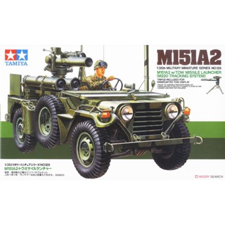 Tamiya 35125 เวียดนาม สหรัฐอเมริกา ชุดโมเดลรถจี๊ป M151A2 พร้อมตัวปล่อยทาวเวอร์ 1/35