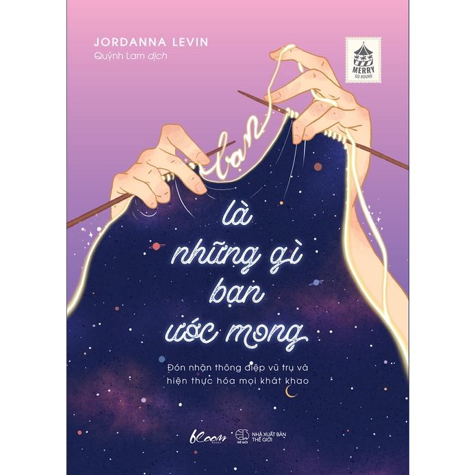หนังสือ - You Are What You Wish For -AZB