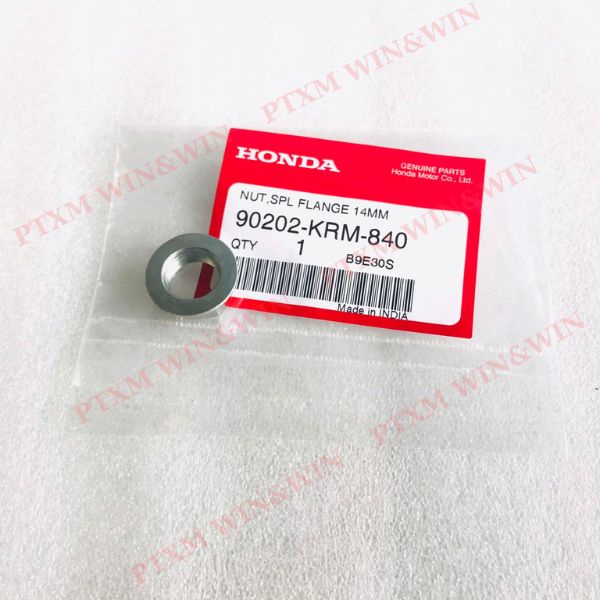 เครื่องขันหม้อโซนิค Winner - 90202-KRM-840