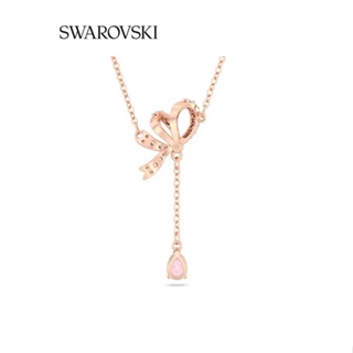 [Wang Yibos same series] Swarovski VOLTA สร้อยคอ จี้รูปตัว Y ผ้าไหม โบว์หัวใจ ขนาดเล็ก