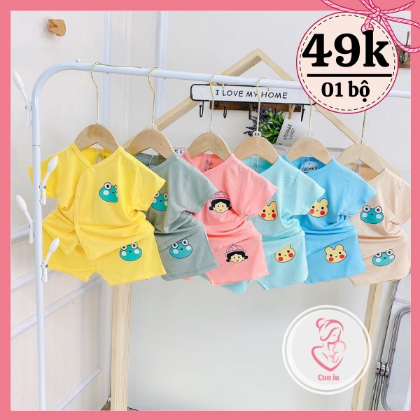 ชุดเด็กแรกเกิดยางยืดเย็นตั้งแต่ 3 ถึง 9กก. - Iu Shop แม่และเด็ก