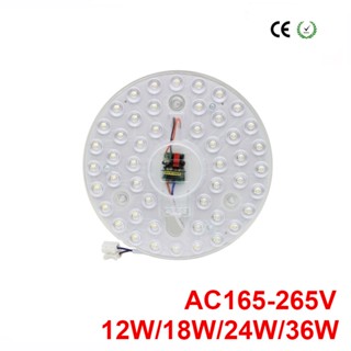12w 18W 24W 36W LED แผงไฟ SMD 2835 โมดูลโคมไฟประหยัดพลังงาน 220V LED โคมไฟเพดาน ทรงกลม โคมไฟติดผนังในร่ม