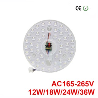 12w 18W 24W 36W LED แผงไฟ SMD 2835 โมดูลโคมไฟประหยัดพลังงาน 220V LED โคมไฟเพดาน ทรงกลม โคมไฟติดผนังในร่ม