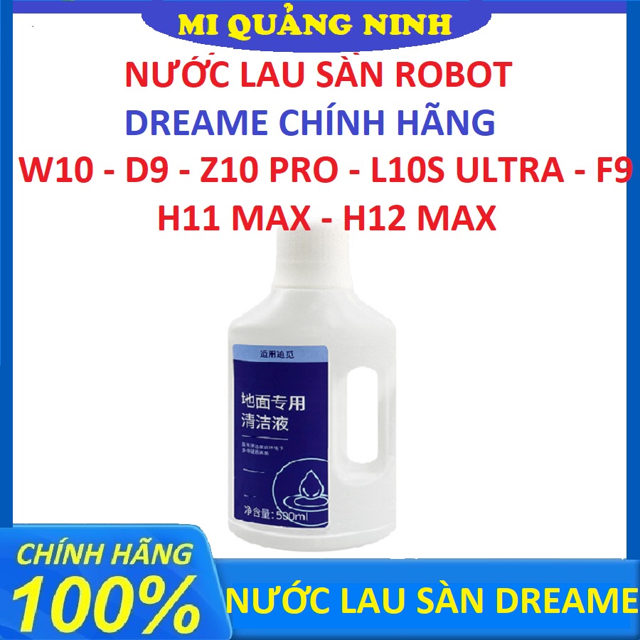 เครื่องทําความสะอาดพื้นเฉพาะสําหรับเครื่องดูดฝุ่นหุ่นยนต์ Dreame - W10, D9, L10S Ultra, Z10 Pro, H11