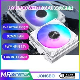 Jonsbo HX4170D เคสพัดลมระบายความร้อน CPU 92 มม. สีขาว สําหรับ ITX Case รองรับ LGA1700 LGA1200 AMD AM4