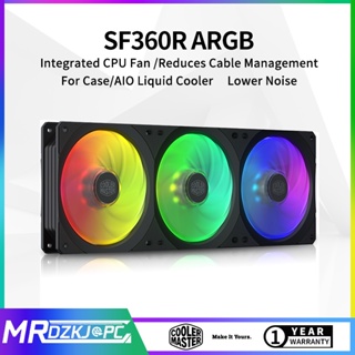 Cooler Master พัดลมระบายความร้อน SF240P ARGB SF360P พัดลม Splice