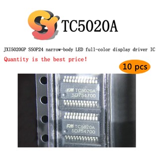 [พร้อมส่ง] วงจรรวมไดร์ฟ หน้าจอ LED TC5020A SSOP24 JXI5020GP 10 ชิ้น