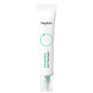 beplain Cicaterol Spot Treatment  0.51 fl.oz / 15ml